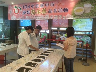 台中市梨山茶評鑑結果出爐 茶葉品質嚴格控管 消費者安心選購