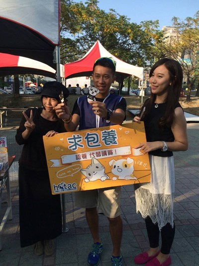 行動支持「認養不棄養」理念  超馬名將陳彥博現身流浪犬貓認養會