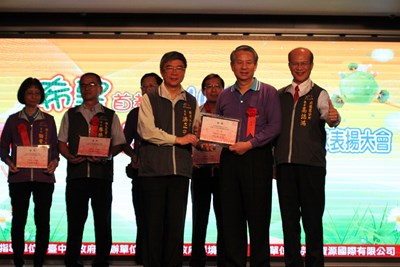 感謝環保志工 環保局舉行績優環保志工隊表揚大會