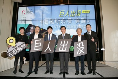 歌劇院序曲戶外音樂會11/13登場        NSO交響樂團、小提琴家曾宇謙聯手打造音樂饗宴