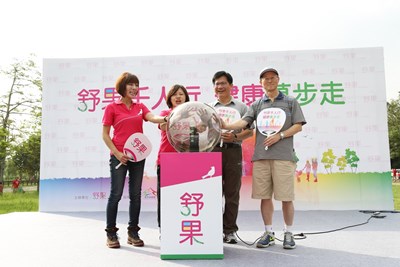 東海大學千人健行 林市長鼓勵民眾拋開3C 培養運動習運