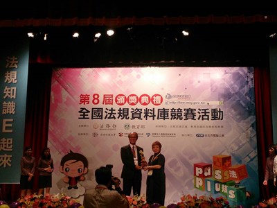 台中獲全國法規知識王競賽冠軍 市府盼法治教育從小扎根