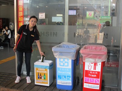 加強廢玻璃容器回收 市府免費提供交通場站60處設專門回收桶