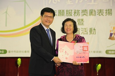 林市長表揚優秀志工 市府將打造非營利組織與志工中心 設志工媒合平台