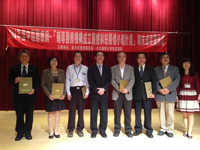 提供醫病溝通關懷  市府衛生局號召中、彰、投醫院成立醫療糾紛關懷小組