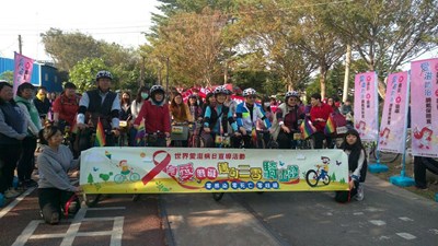 遠離愛滋病毒威脅 市府衛生局呼籲安全性行為及避免共用針具與稀釋液