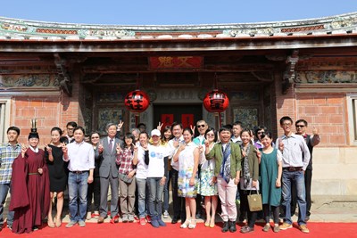 摘星山莊創業基地開幕     林市長鼓勵年輕人勇於追夢 