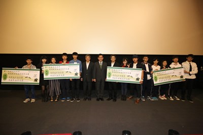 環境教育微電影創作大賽首映會     林市長盼落實節能減碳