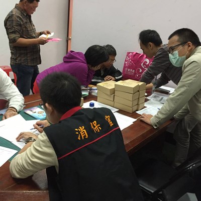 法制局禮券健檢措施奏效   世貿旅展僅零星違規個案