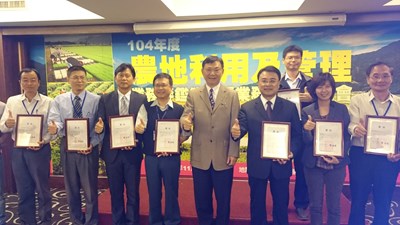 農地利用及管理業務評鑑       中市連續二屆榮獲「特優」