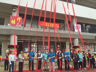 竹林國小教學大樓落成 提供優質學習空間