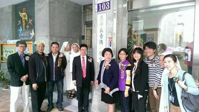 中市第12家托老所中區開幕 社會局盼促進長者健康