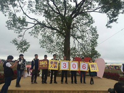 新社花海閉幕 306萬參觀人潮創10年新高