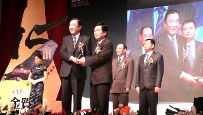 台中國家歌劇院及松竹五路跨越旱溪橋梁新建工程獨特技法 獲中央金質獎肯定