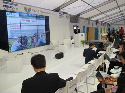 中市巴黎氣候會議代表團發表城食森林計畫  展現抗暖化行動計畫