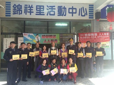 建立公平選舉環境 北區公所發送反賄選「一戶一信」