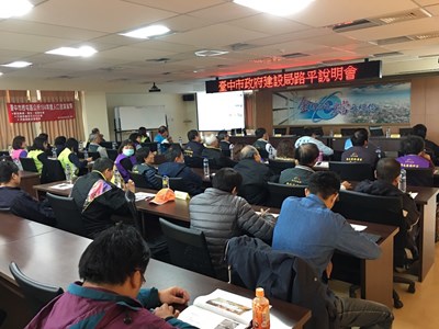 聽取地方意見 建設局前進南屯西屯辦路平說明會