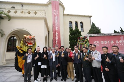 台中放送局再現風華 林市長盼串連中區亮點為文化光廊