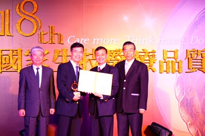 整合後事各項辦理資訊 中市關懷式行政相驗服務獲國家生技醫療品質獎銅獎