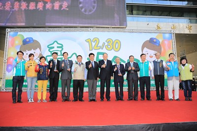 全國首創「台中市保全日」　公開表揚並感謝保全人員的貢獻