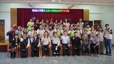 自主防災社區評鑑  台中市獲獎數全國第一