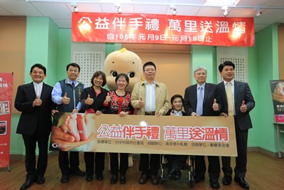 萬里晴愛心義賣牛軋糖捐勵馨 助弱勢面對生活困境