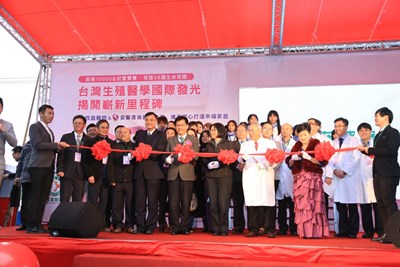 茂盛醫院開幕     蔡總統當選人與林市長齊祝賀