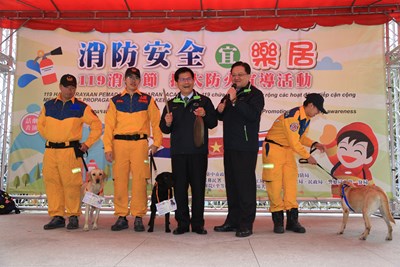 中市搜救犬徵名票選即日起開跑   林市長邀命中文名
