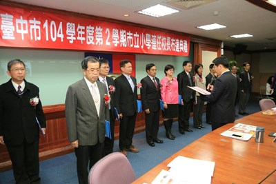 市立小學連任校長布達典禮  15位校長獲聘連任