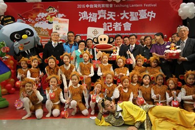 中臺灣元宵燈會台中三地登場 大嘴猴首次與亞洲城市合作