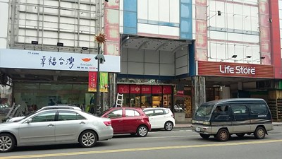 中區活化展新機 原遠東百貨睽違15年將重新開幕