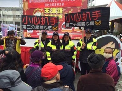 警察局全力投入春安 盼市民平安過好年 