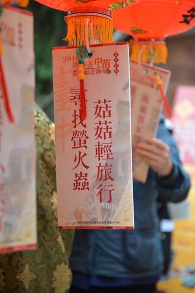 新春遊台中     農村輕旅行成風潮