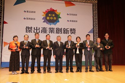 張副市長盼更多企業投入創新 市府協助宣傳 形成良性循環