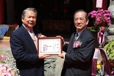 台中市林氏宗親會新舊理事長交接 林市長獲聘榮譽理事長