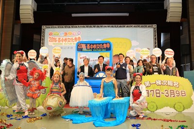 文化專車將啟動 暢遊大台中藝文內涵