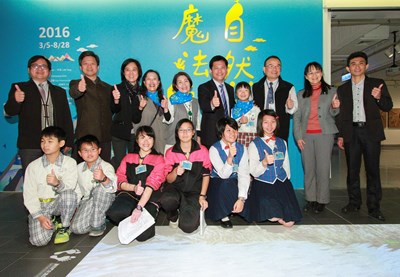 市府、國美館合推「自然魔法師教育展」    新媒體互動展示自然風景