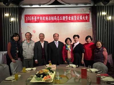 法制局表揚消保及法扶志工 20人持續服務時間達12年