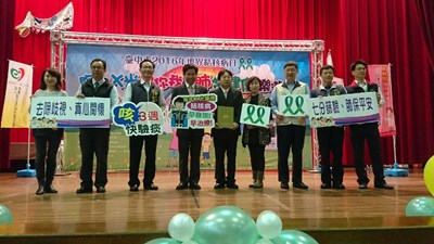 324世界結核病日 衛生局呼籲早期發現早期治療