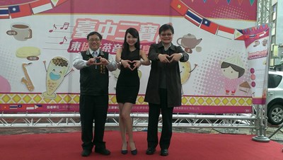 海倫清桃高歌站台 「台中三寶x東協午茶音樂饗宴」濃濃異國風