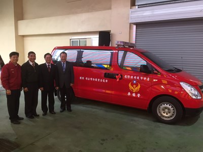 帝崴廠區昔日火災市府搶救 今捐消防警備車致謝