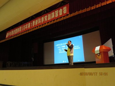 警察常年訓練學科講習    首度納入動物保護專業課程