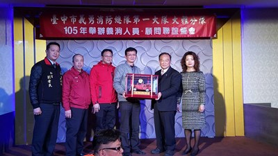 東泰把手實業捐贈大雅分隊消防警備車嘉惠市民