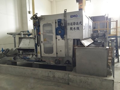 福田水資中心將建污泥乾燥設施  年減6千噸污泥