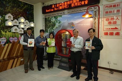 「Reading Bar讀冊吧」進駐  戶政事務所也能隨時享受閱讀樂趣