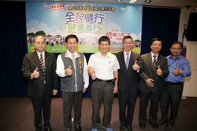 萬人健行大會免費免報名  櫻桃小丸子與大家歡樂起步走