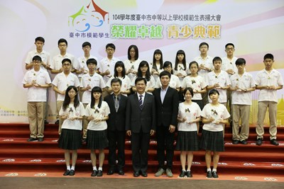 台中市中等以上學校模範生表揚大會 62歲阿嬤活到老學到老