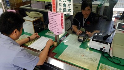 中市全國首創殯葬規費信用卡繳費 打造全新殯葬服務