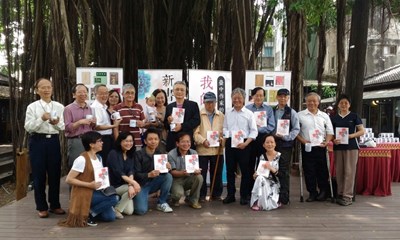 《我的初書時代：台中作家的第一本書》新書發表暨同名特展 展現台中百年文學成果