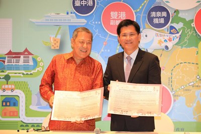 台中市府與新加坡佳新集團簽訂經貿投資合作備忘錄    台中產業行銷東協